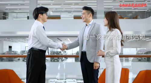 CARtech First TVC Благодарность за путешествия вне времени