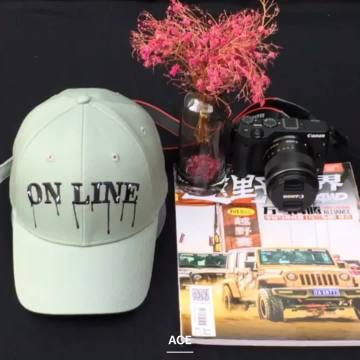 Printed White Baseball Cap