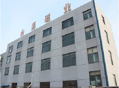 Yongze Magnet Co., Ltd.