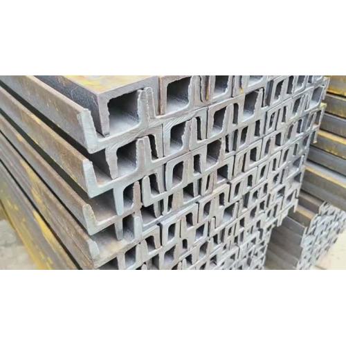 Steel Channel 