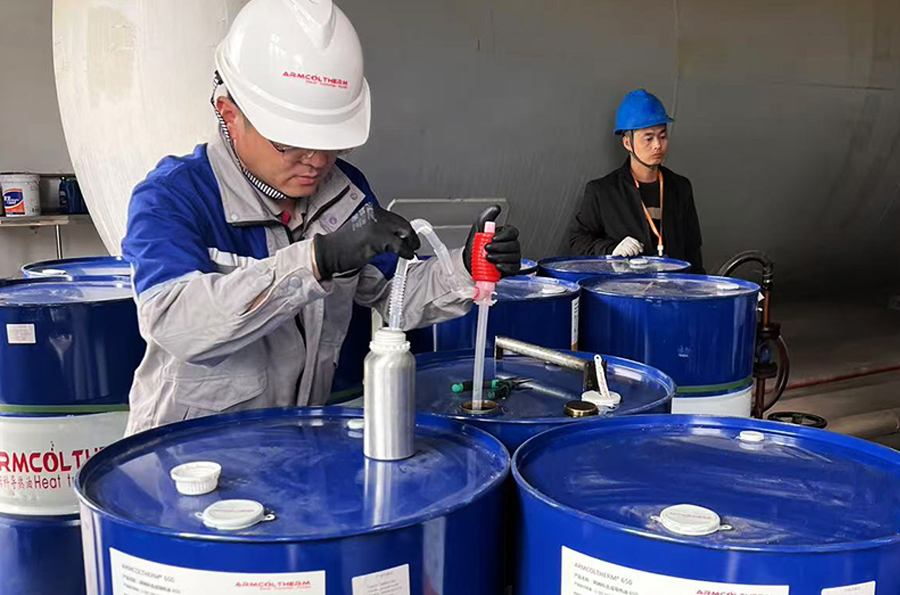thermic fluid