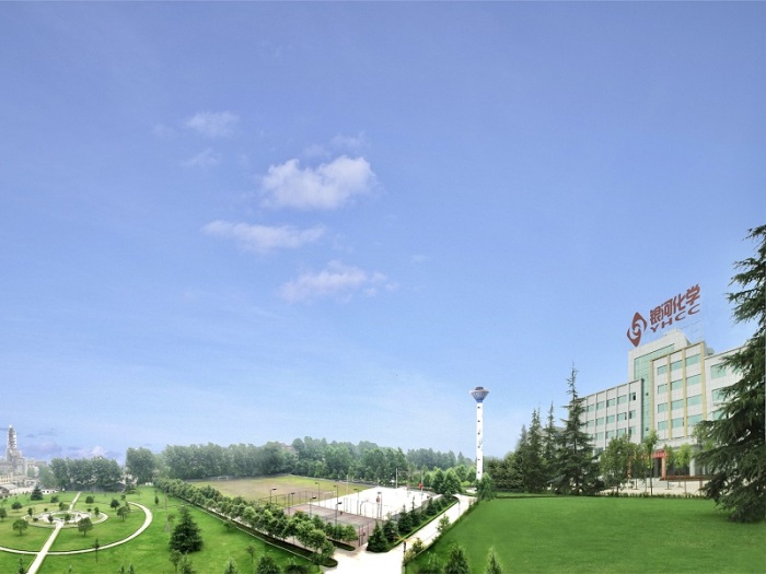 SICHUAN YINHE CHEMICAL CO.,LTD