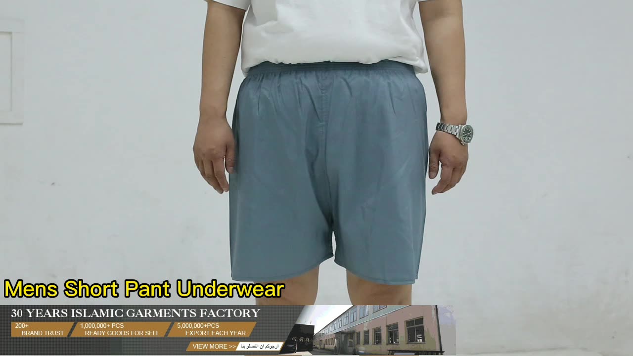 Abbigliamento musulmano tradizionale pantaloni arabi bianchi pantaloni corti biancheria intima1
