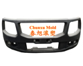 Customized Mold for Rotomolded Front Bumper Bars1