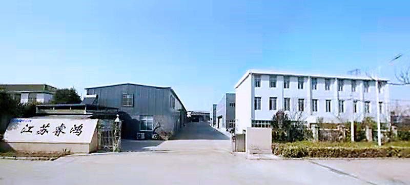 JIANGSU RARHON TOOLS CO.,LTD