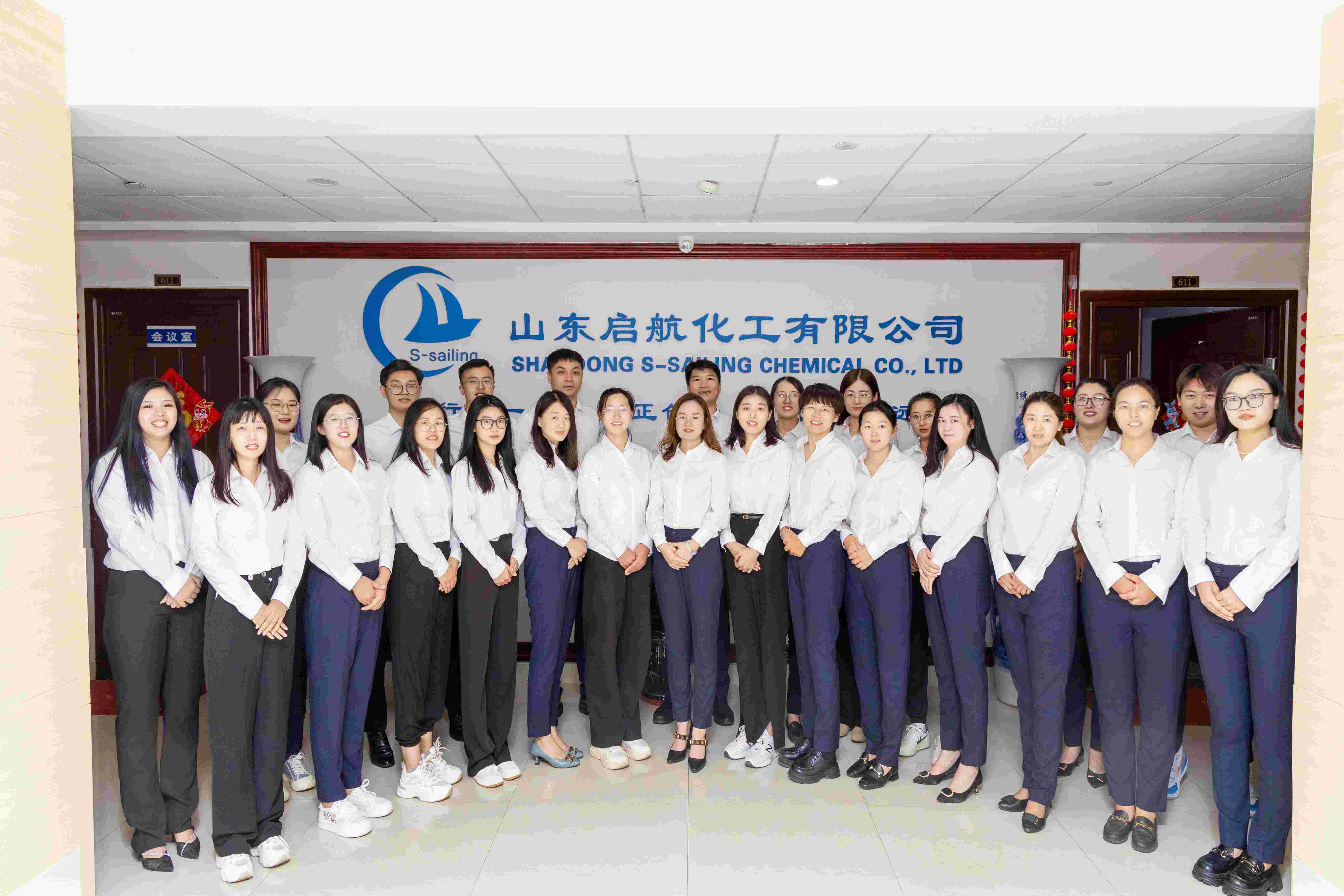 SHANDONG S-SAILING CHEMICAL CO,LTD