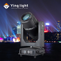 380W Waterproof IP65 Outdoor Beam Light DMX Sharpy Gobo Moving Head Light for Stages1