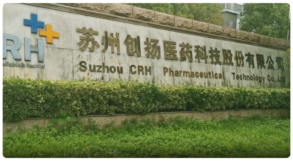 chương trình công ty