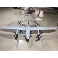 TBG V12E: The Advanced Fixed-Wing Industrial Drone for Long-Distance Inspection, Survey, and Mapping1