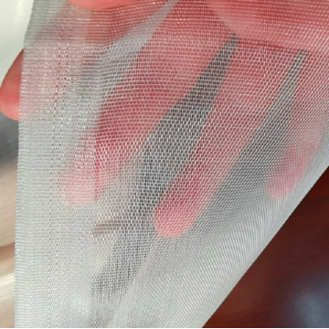 Top 10 China Anti Insect Netting Manufacturers