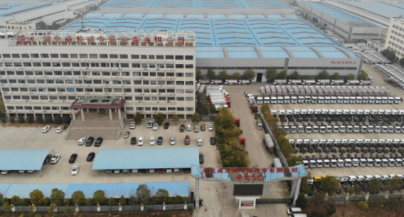 Hubei Chenglongwei Special Purpose Vehicle Co., Ltd.
