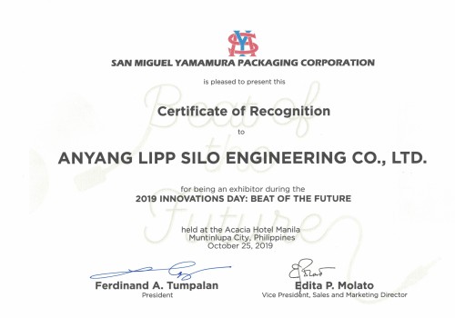 Anyang Lipp erhält Anerkennung von der San Miguel Corporation