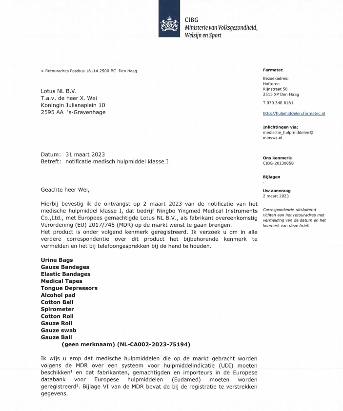 CIBG Registration Certificate-Netherlands