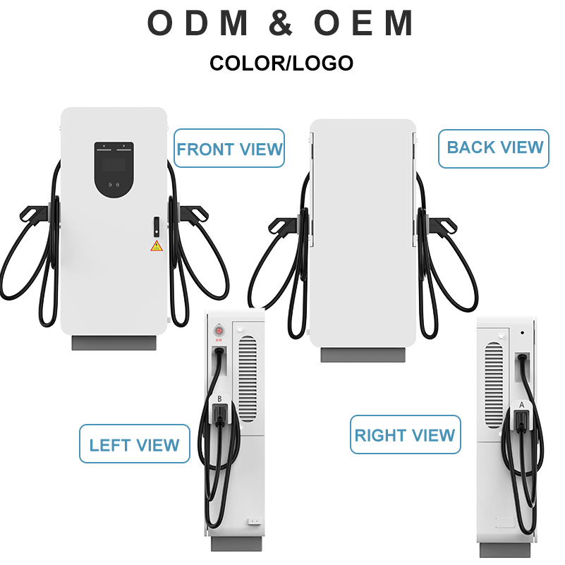  ev    charger