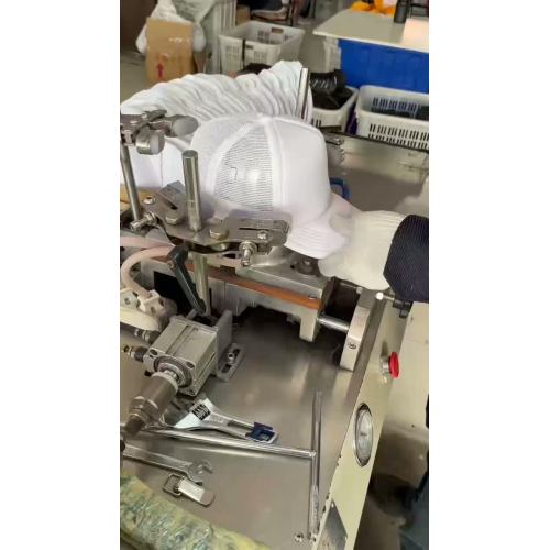 Processus ultérieurs dans la procédure de couture (1)