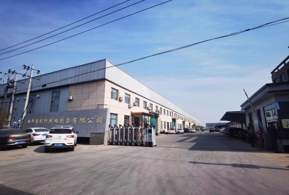 Anping Chuangqian Wire Mesh Co., Ltd