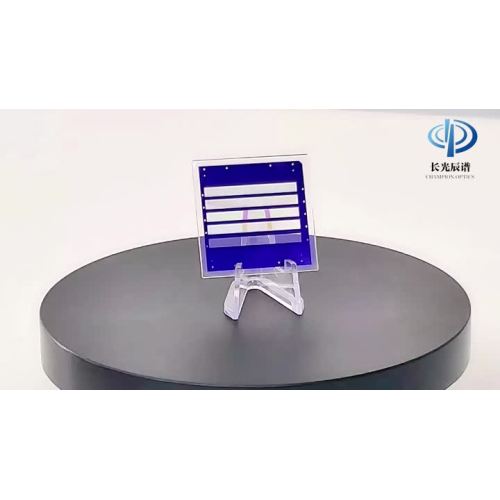 Multispectral filter