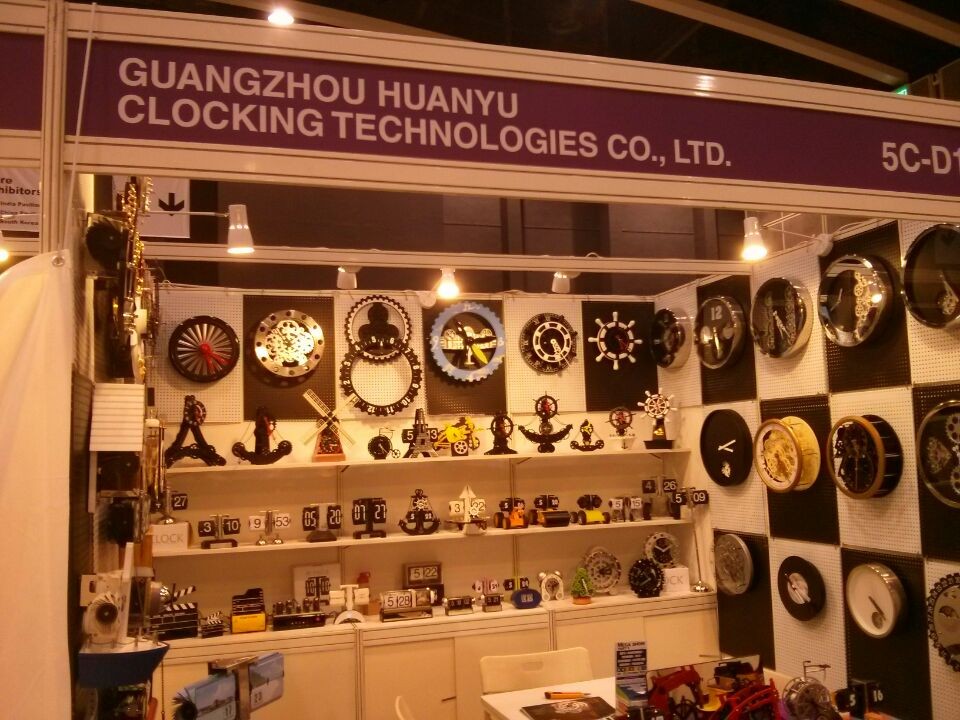 Guangzhou Huan Yu Clocking Technologies Co., Ltd.