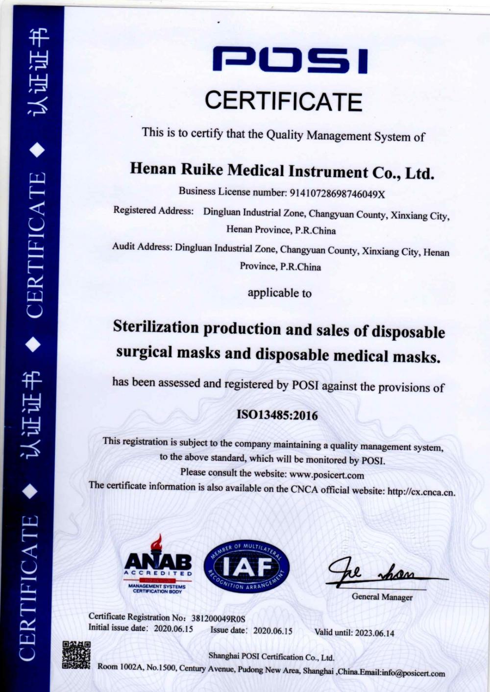 This is certify that the Quality Management System of