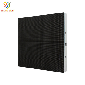 Top 10 China Led Video Wall Manufacturers