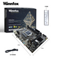 OEM H110 Motherboard with Socket 1151, DDR4 RAM Compatibility, and 32GB Capacity for Computer Main Board1