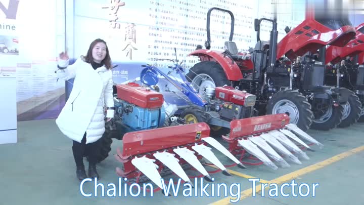 walking tractor.mp4