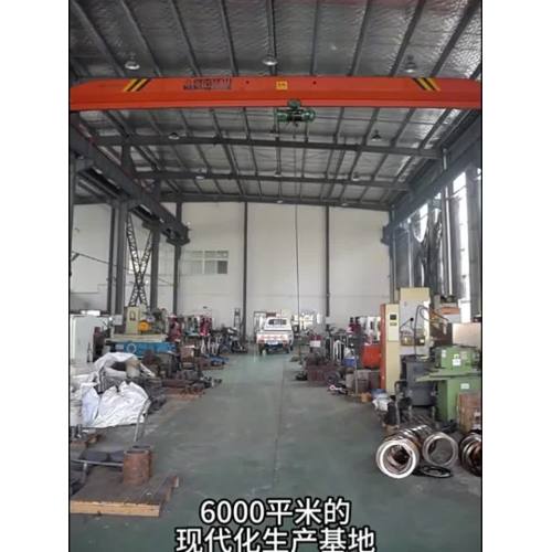 Production de produits de Cape Company