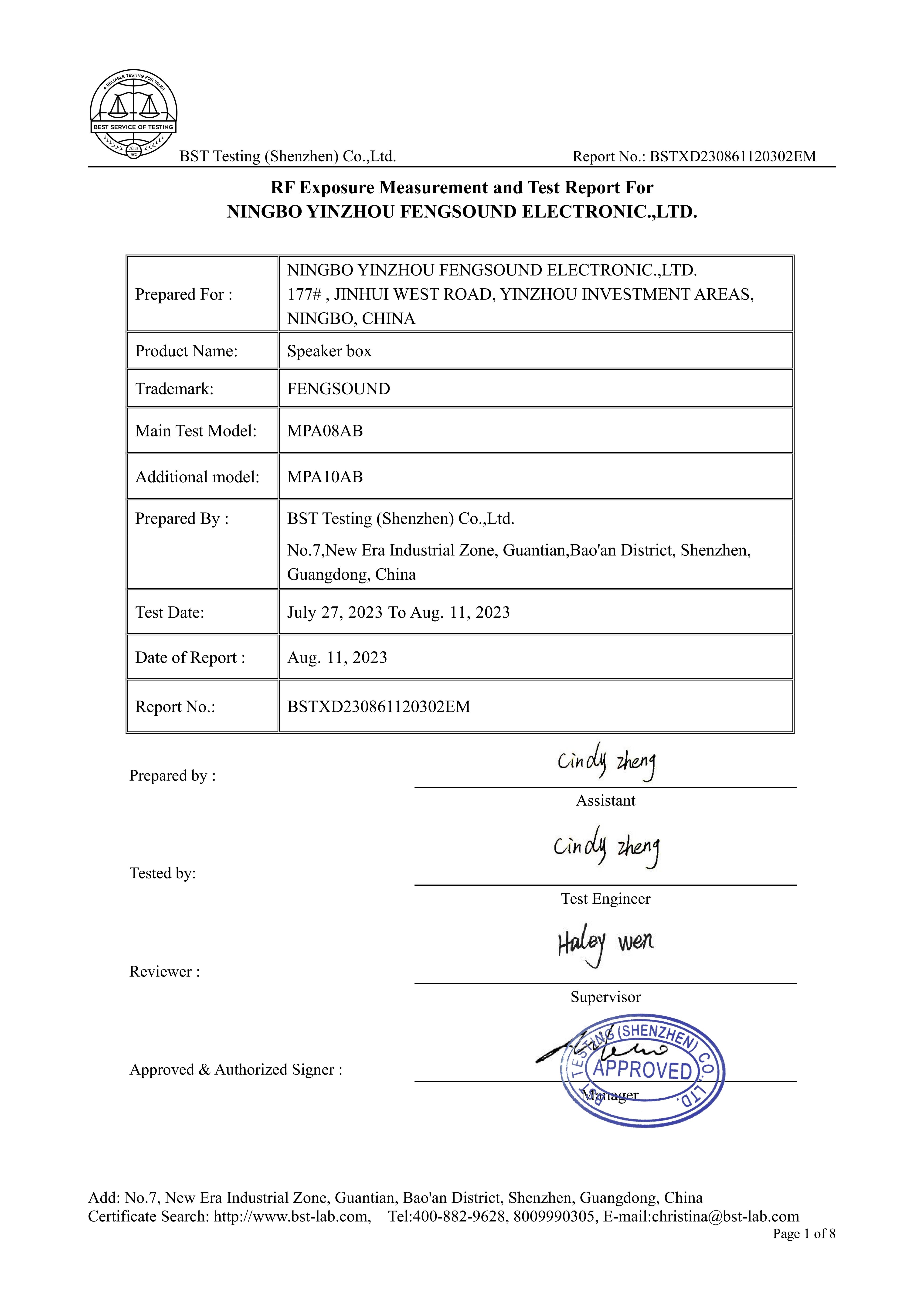 Audio MPA08AB EMf report