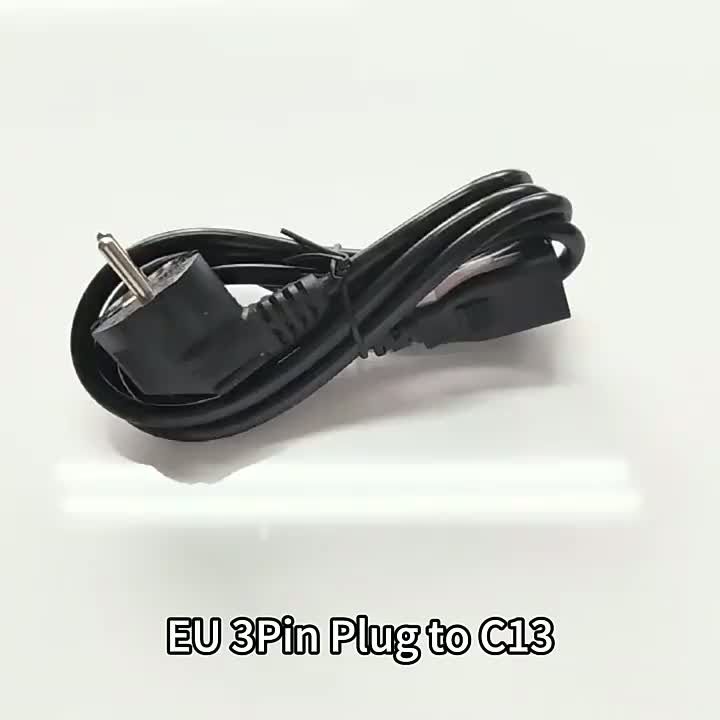 정밀 조립: EU - C13 전원 케이블