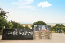 Henan Ziteng Decoration Materials Co.,Ltd