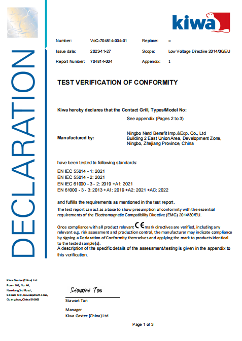 TEST VERIFICATION OF CONFORMITY