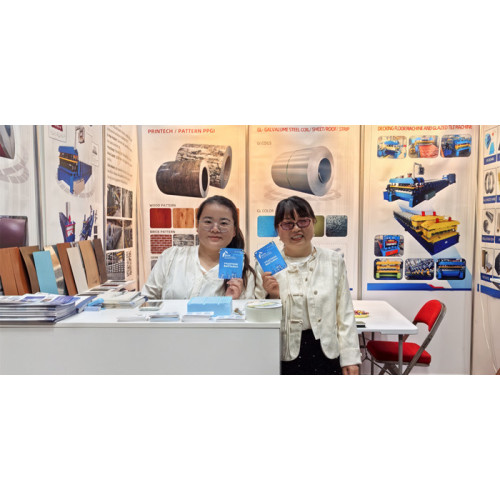 2026 Feria de materiales de construcción de Rusia PCM Metal