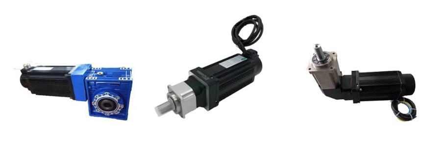 dc servo Motor