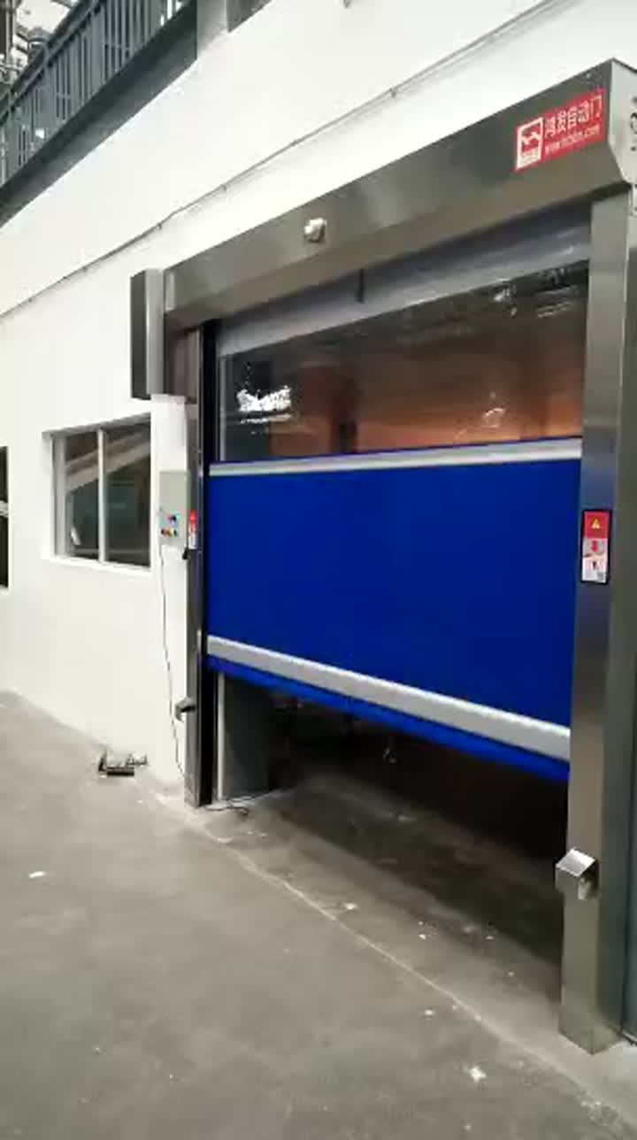 pvc high speed door