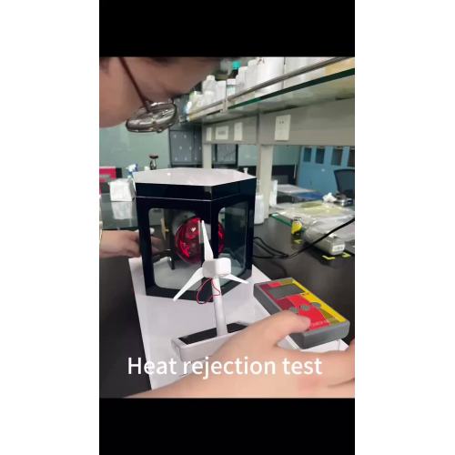 Heat rejection test