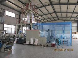 Su Qian Huanyu Plastic Products Co.,Ltd