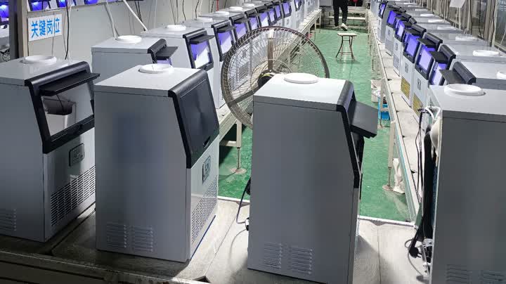 product line