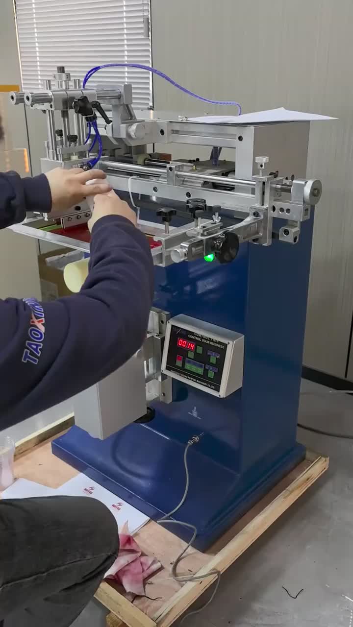 Półautomatyczna drukarka do filiżanek do herbaty z mlekiem