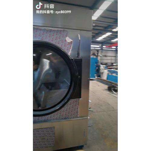 Energy-saving garment dryer