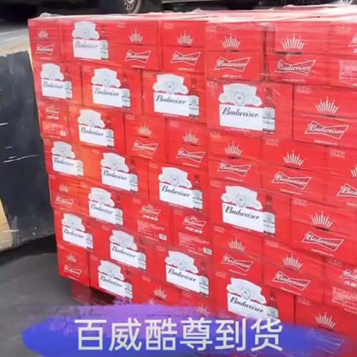 Американский лагер Budweiser