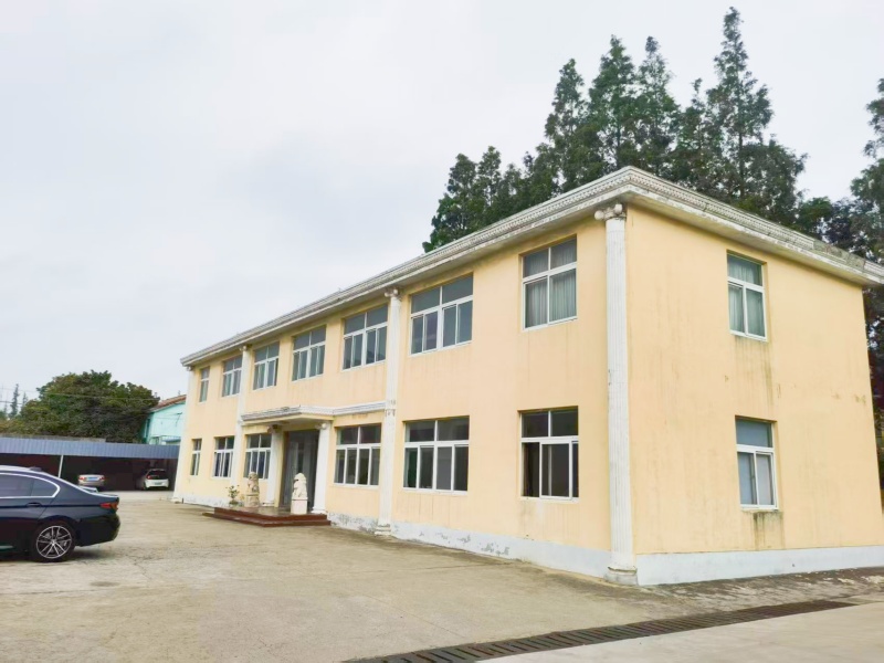 Shanghai Huanghai Refineries Co., Ltd.