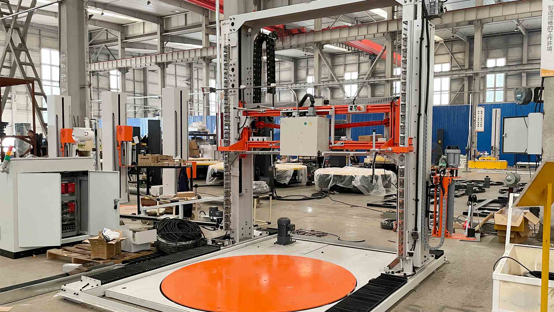 wrapping and strapping machine