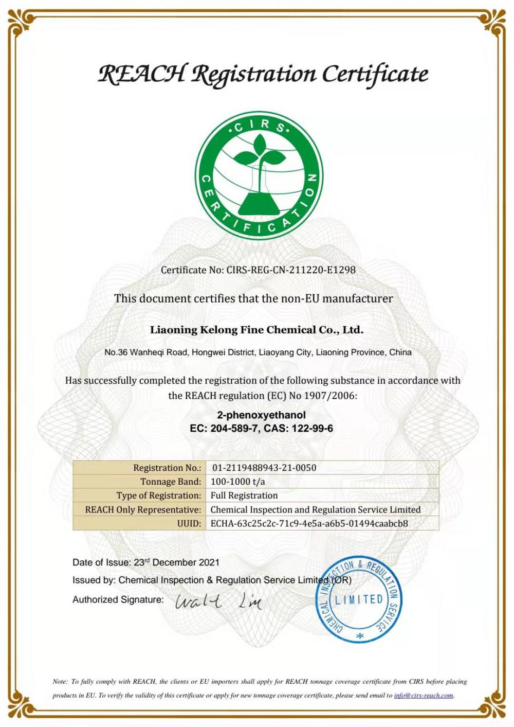 REACH REGISTRATION CERTIFICATE