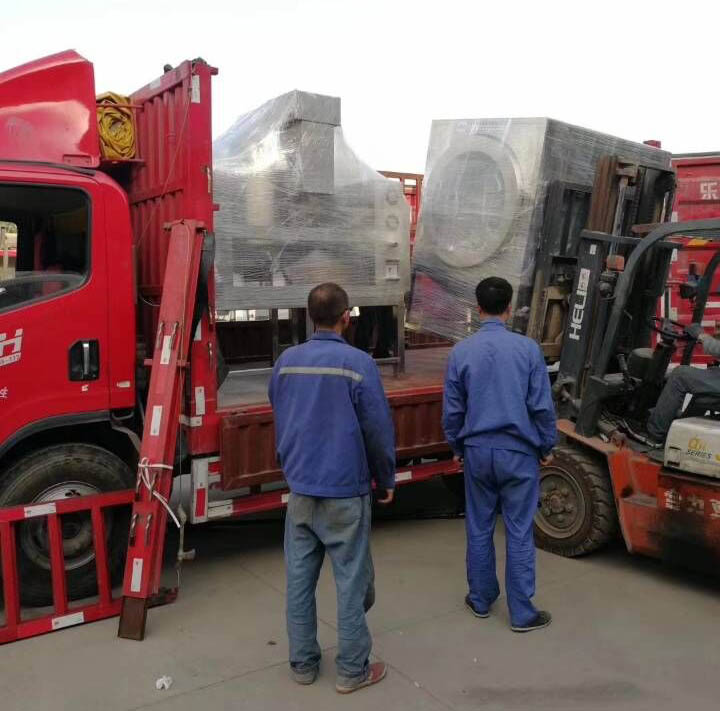 Jinan RuiHan Trading Company Limited