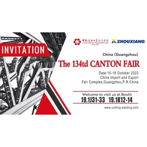 Zhouxiang Meets You At The 2023 Autumn Canton Fair