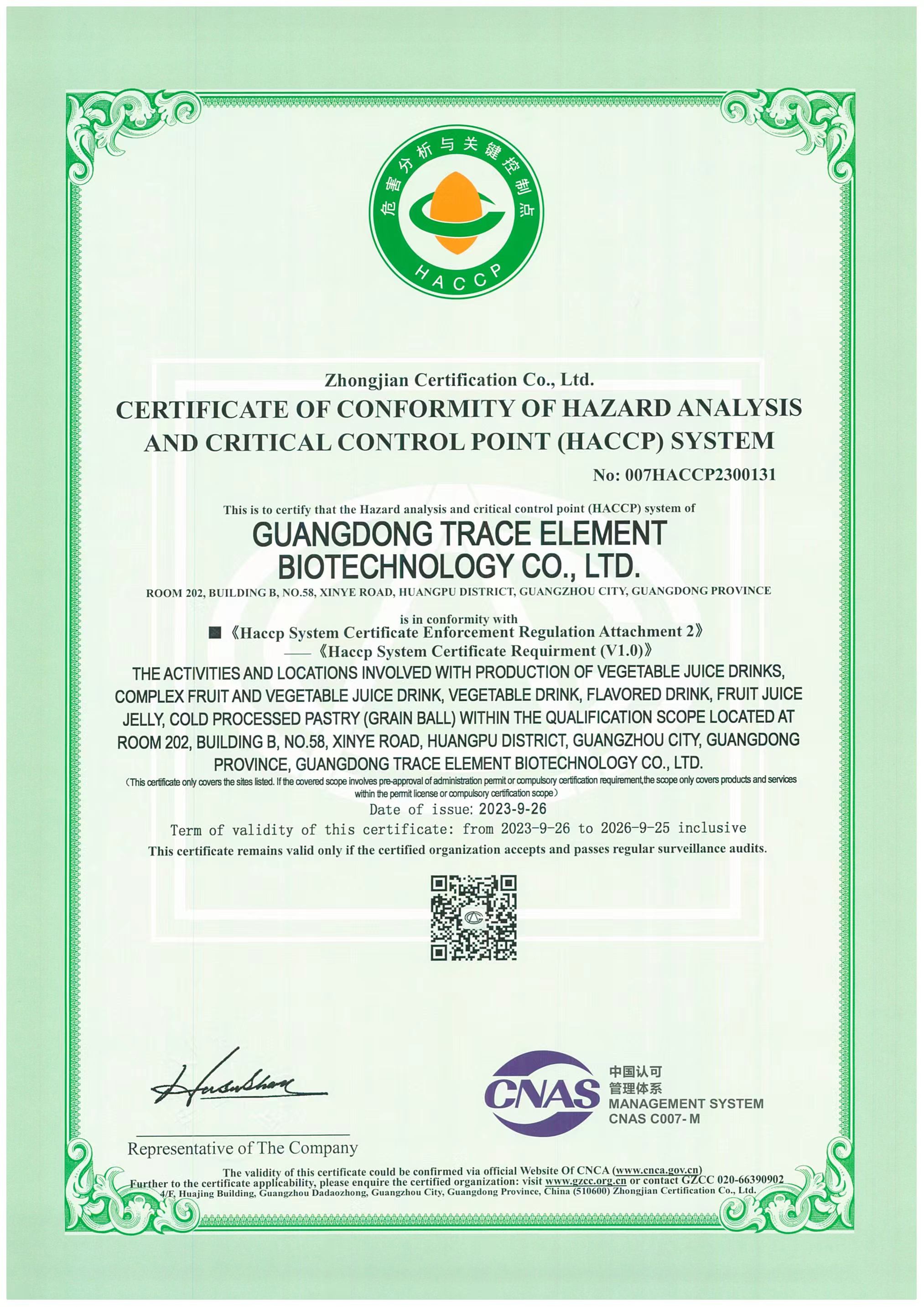 HACCP
