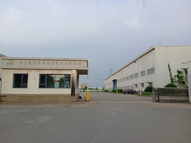 Shenyang North Heavy Metallurgical Engineering Technology Co., Ltd. 