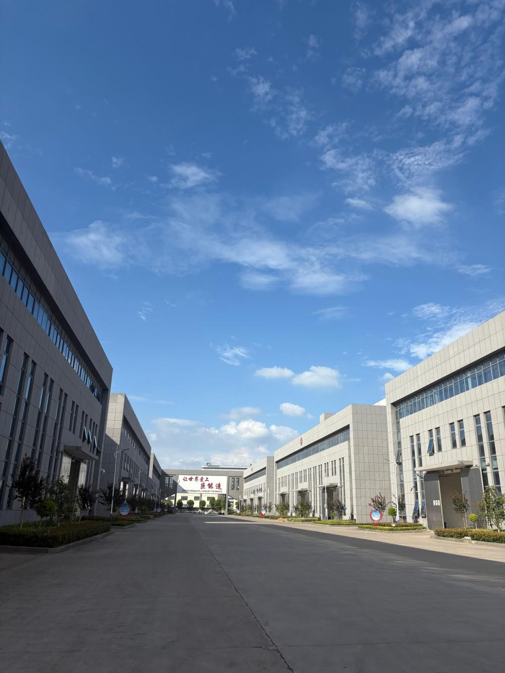 Yixing West Factory Production Base