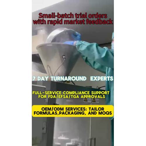 Капсула Продвижение