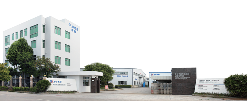 WENZHOU TIANQI AUTOMOBILE PARTS CO.,LTD
